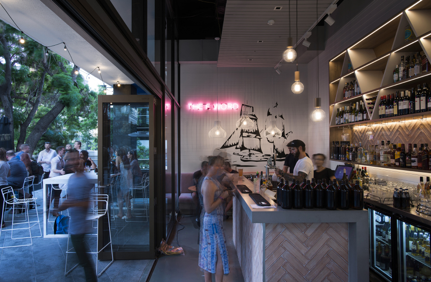 坚韧谷咖啡厅-15