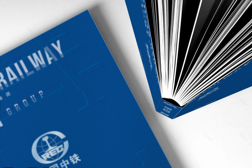 中国中铁一局精装宣传册设计-10