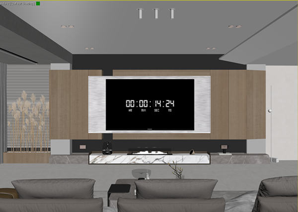 3dsMax Vip Livingroom Scene By Hac Dat 23-10