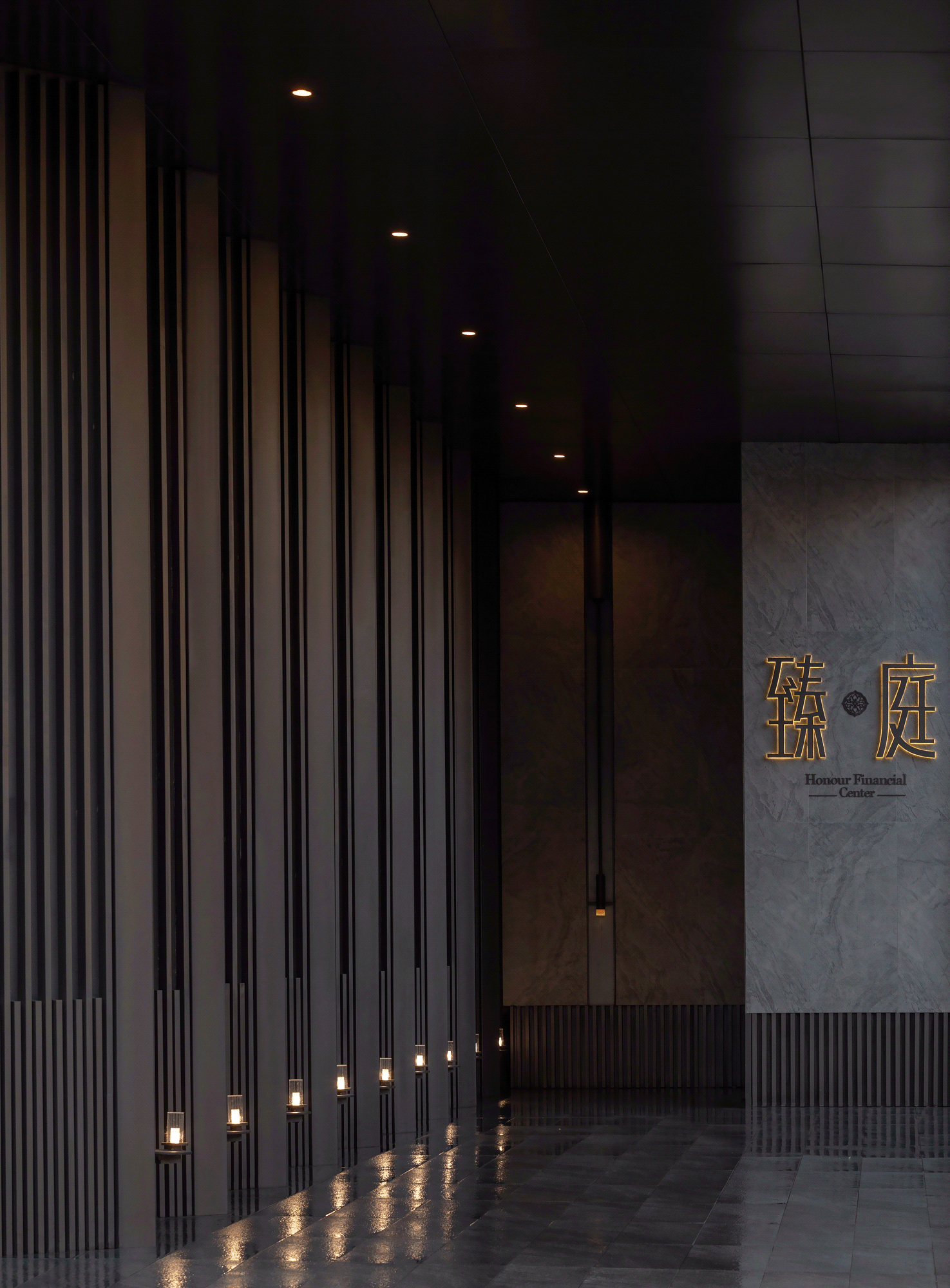 华发绍兴臻庭 · 山林水岸,艺术森居丨中国绍兴丨广亩景观-3