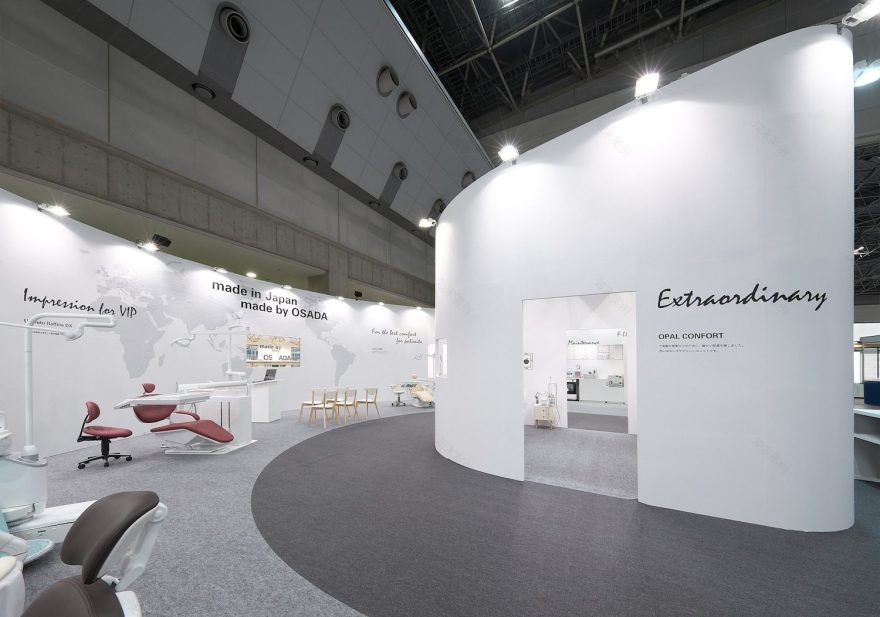 2017年东京OSADA牙科展丨日本东京丨岩本勝也 + エンバディデザイン-11