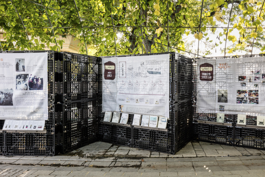 韩国书展装置 Pop-up City / HG-Architecture-4