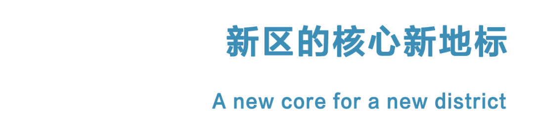 CT综合体项目｜慕尼黑PLAZAWerksviertel，集居住、办公与休闲为一体的理想都市空间-17