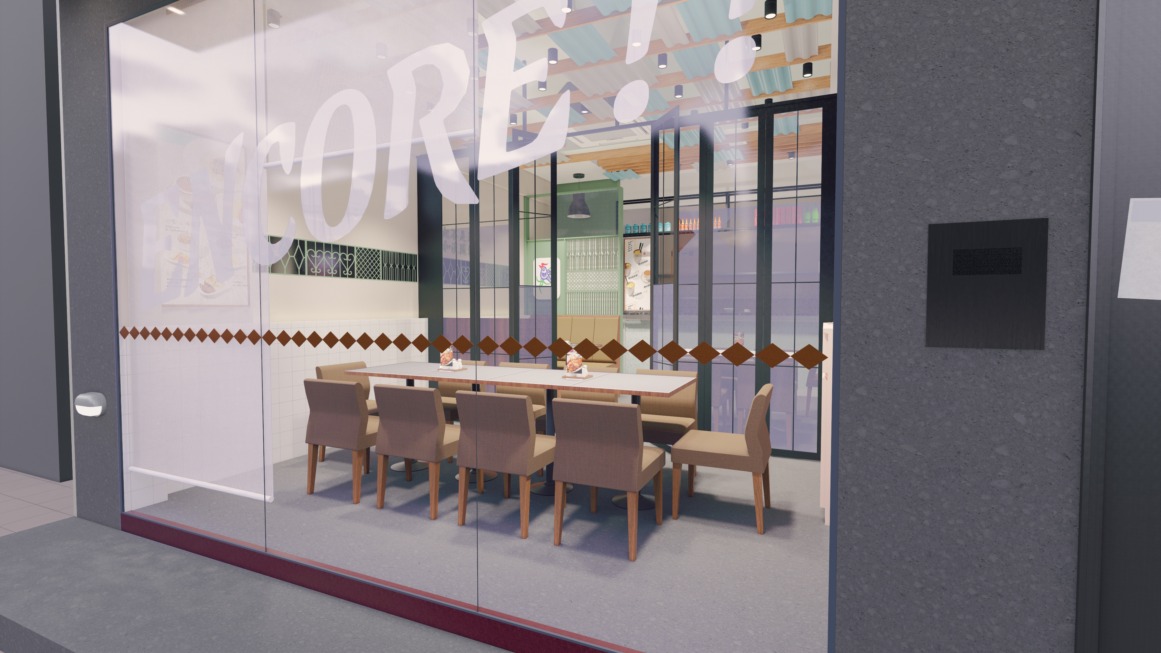 茶餐厅空间陈列设计丨中国深圳丨中山市偶遇藝術文化發展有限公司-13