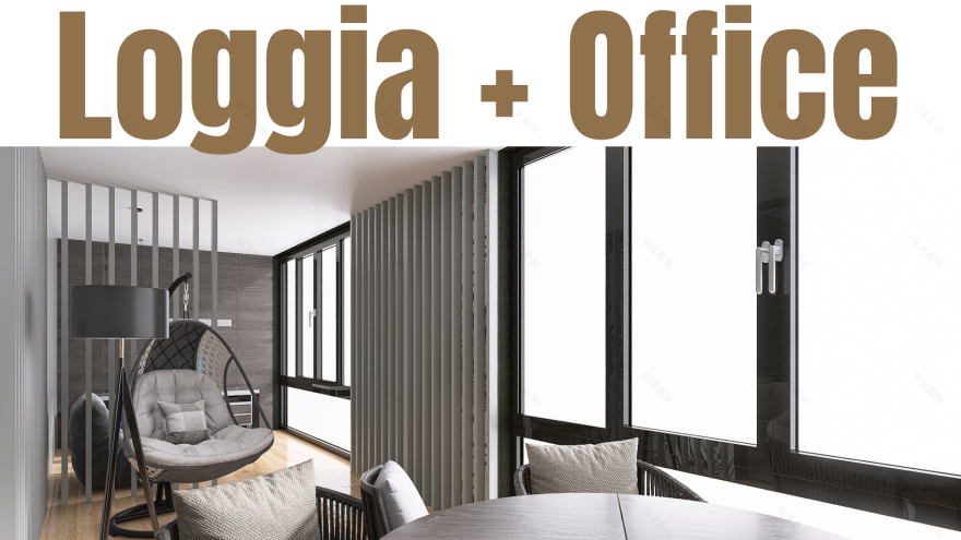 门廊 + 办公室-0