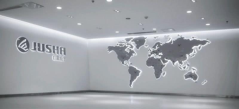 巨鲨医疗企业展厅-30