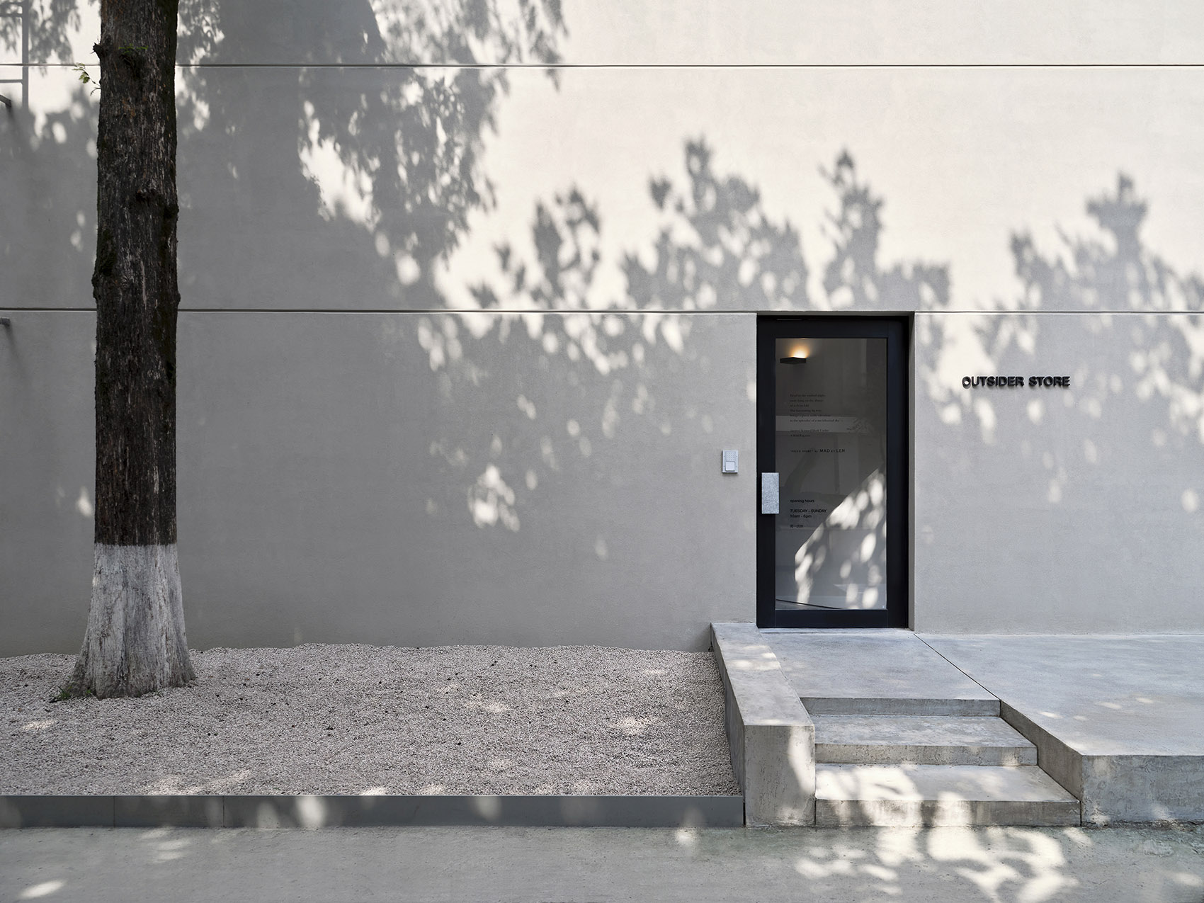 Outsider Store 香氛精品店丨中国杭州丨Studio Glume-1