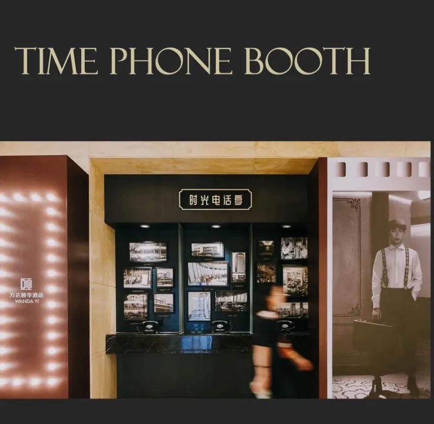 万达酒店设计丨万达酒店设计院-30