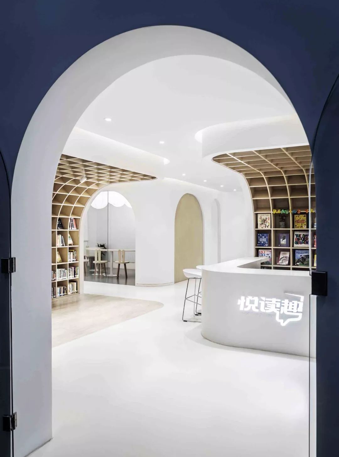 悦读趣教育体验中心 | 激发孩子学习兴趣的现代教学空间-19