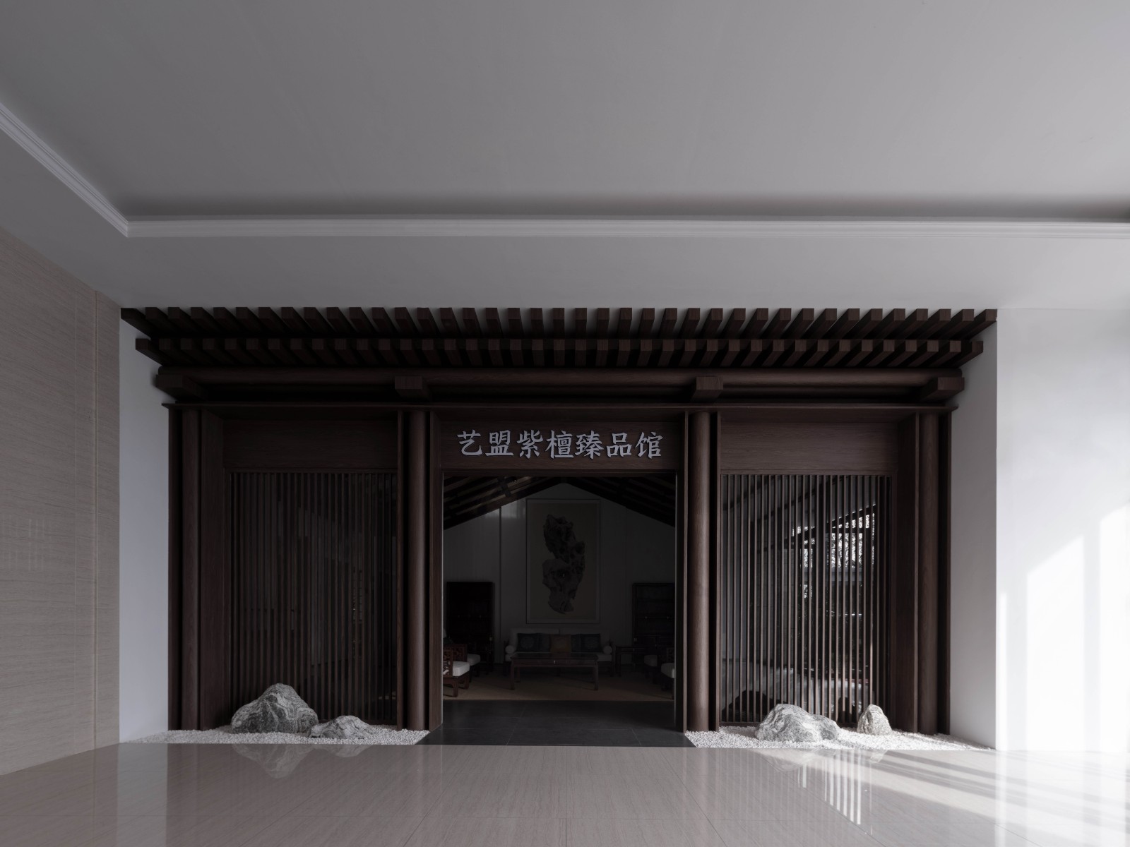 艺盟紫檀臻品馆丨尤格设计-3