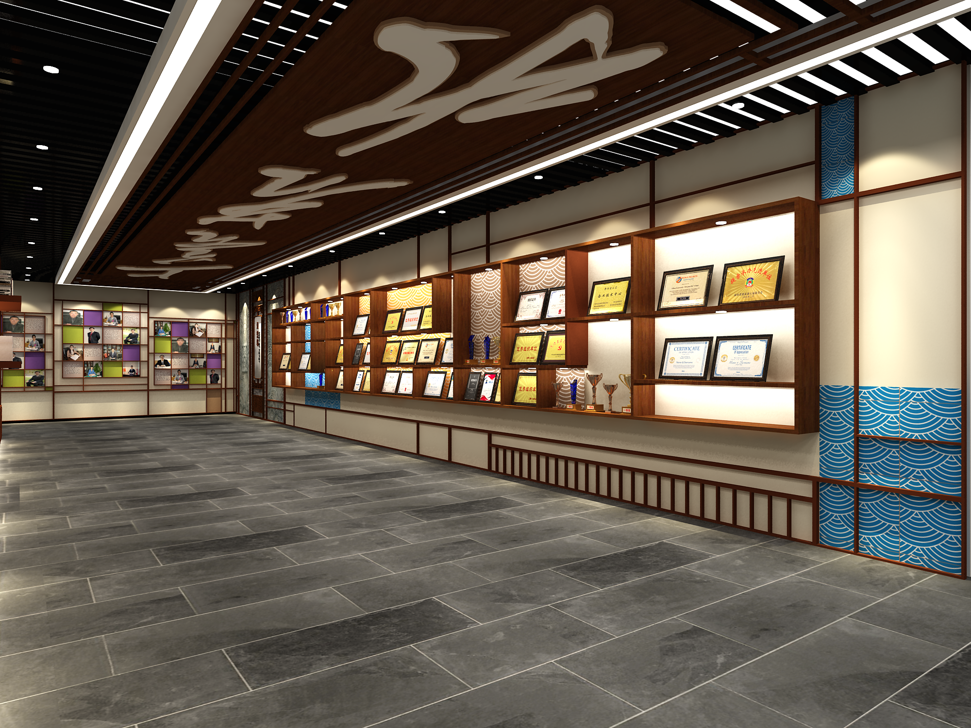 某校校史馆设计-9