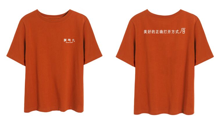 厦门集美庚号九 | 人文与休闲的完美融合-39