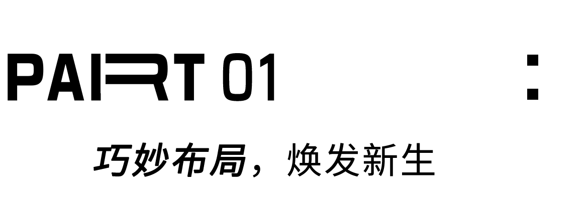 北京鸟巢旁 70㎡观景房设计丨中国北京-6