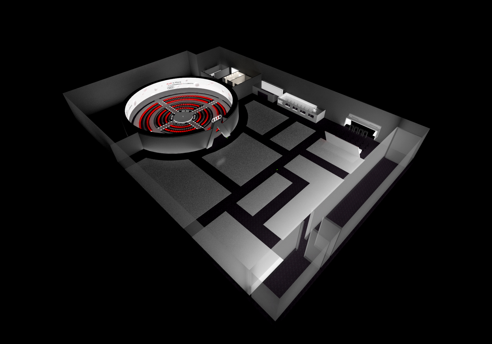 奥迪A circle生态平台 发布会-2