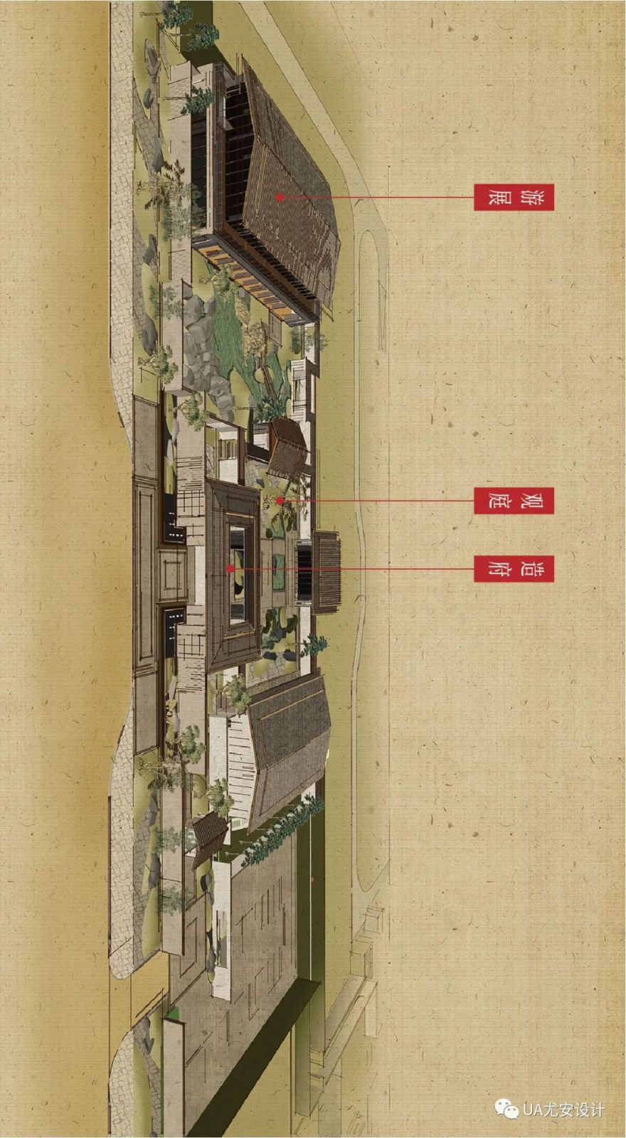 诸暨金茂・暨阳府展示中心-24