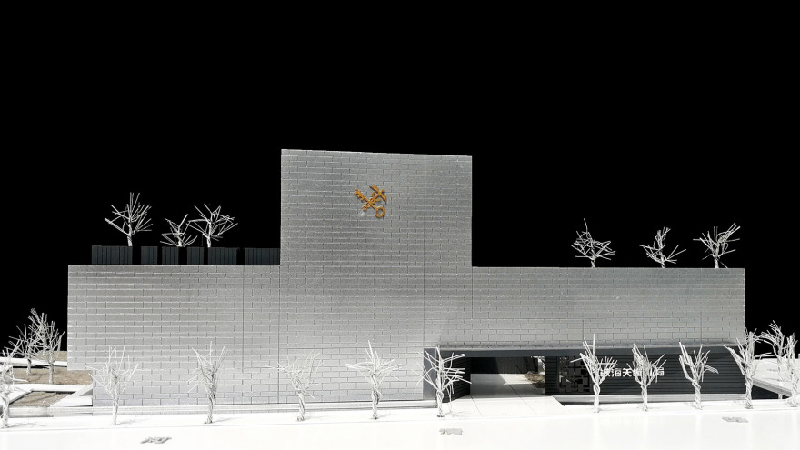 宁波海关缉私局警察业务大楼丨中国宁波丨DC国际·c+d设计研究中心-45