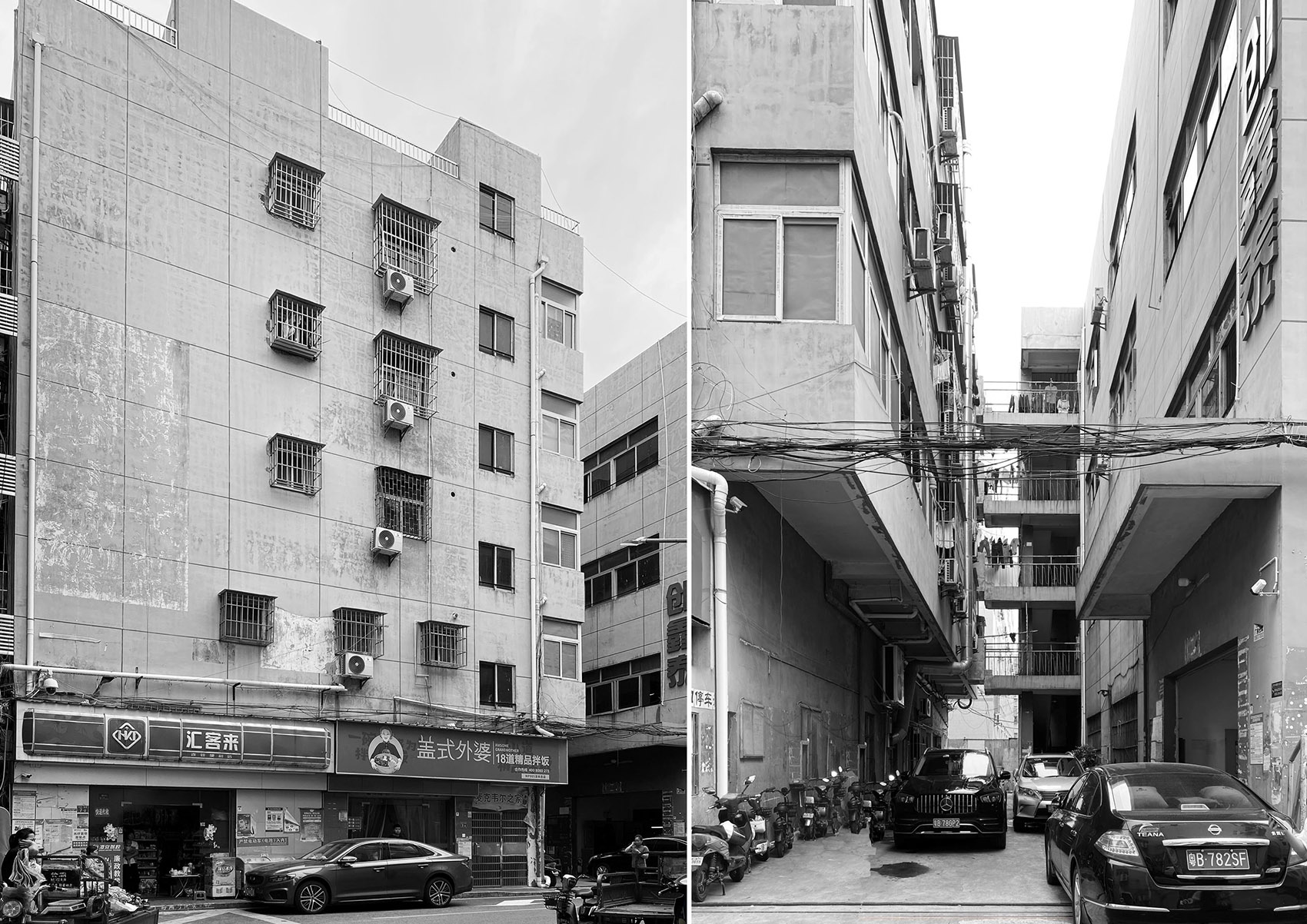 东财工业园 7#8#楼改造丨中国深圳丨深圳对角线建筑设计有限公司-7