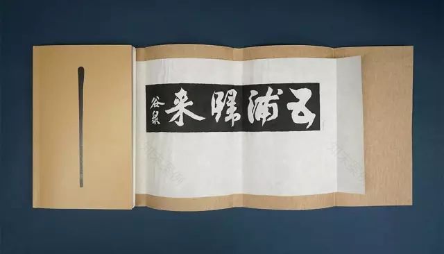 《茶书》中的茶道美学与设计灵感-79