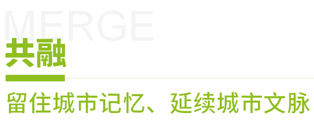 浙江丽水青田城市风貌提升丨中国丽水丨文科园林-62