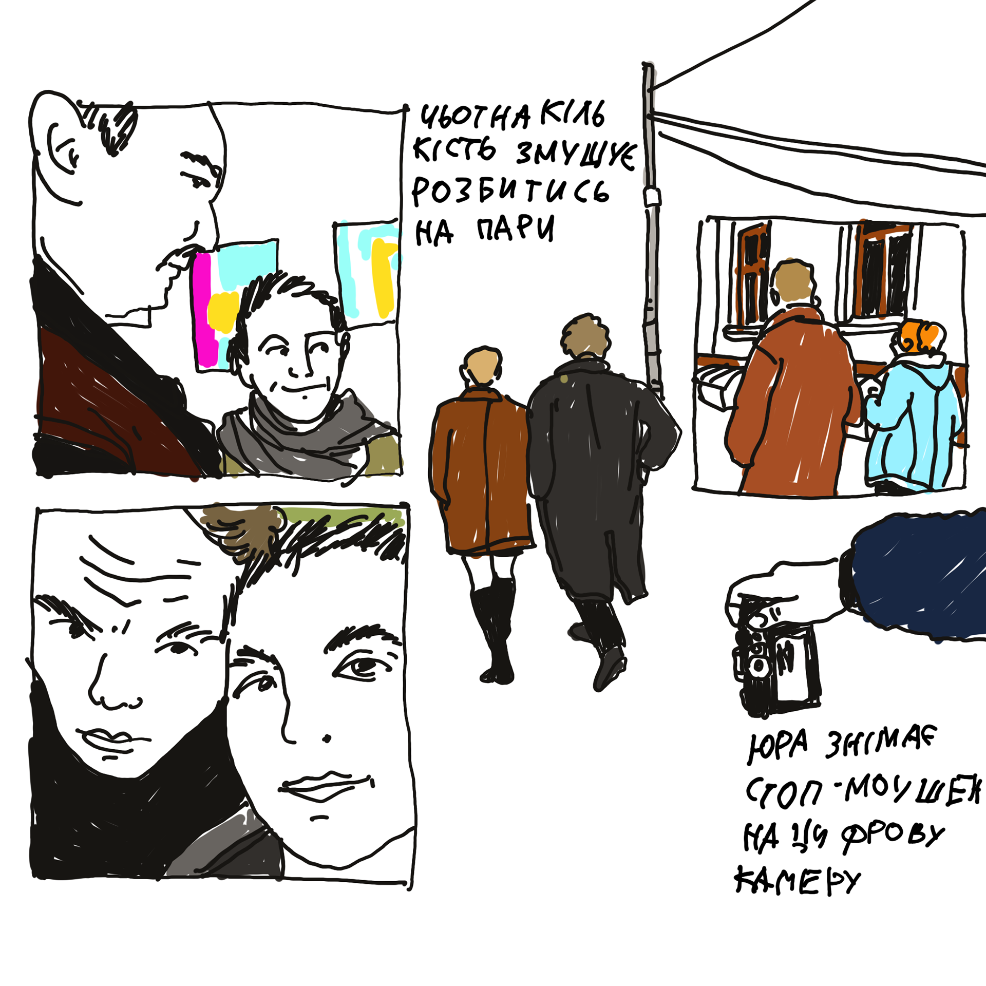 文学实验室23 24丨信息不足-140