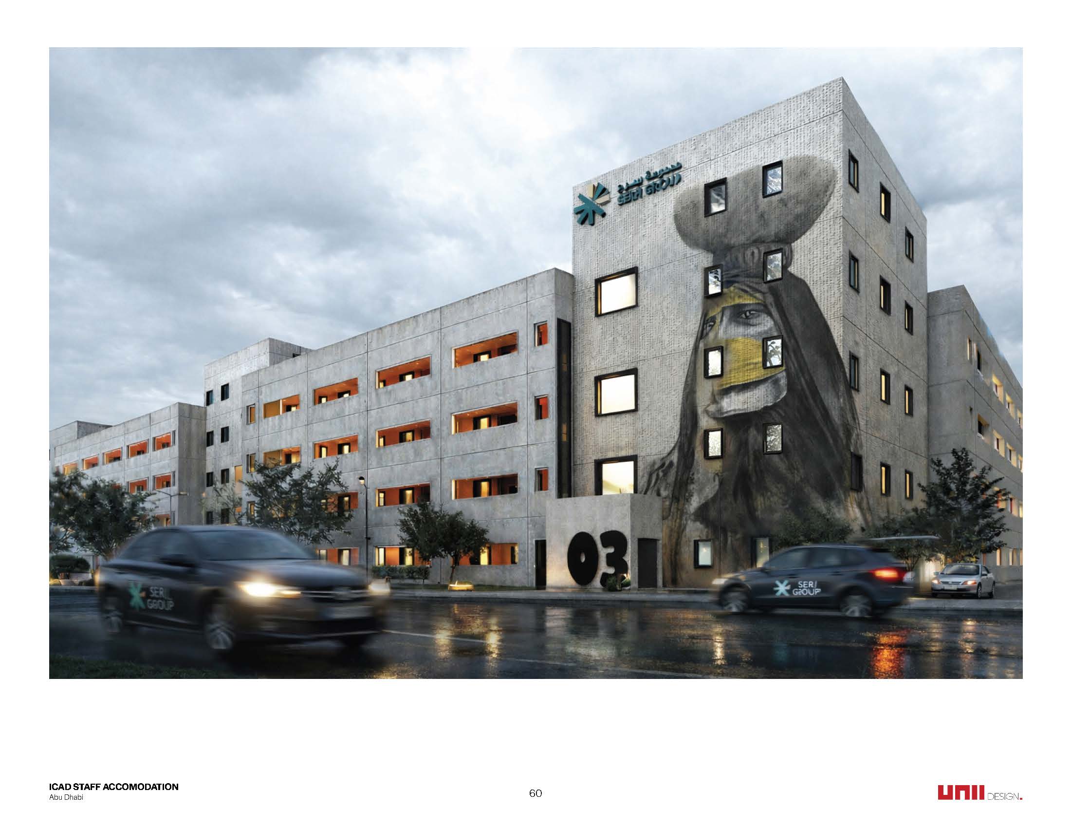 ICAD LABOUR VILLAGE-49