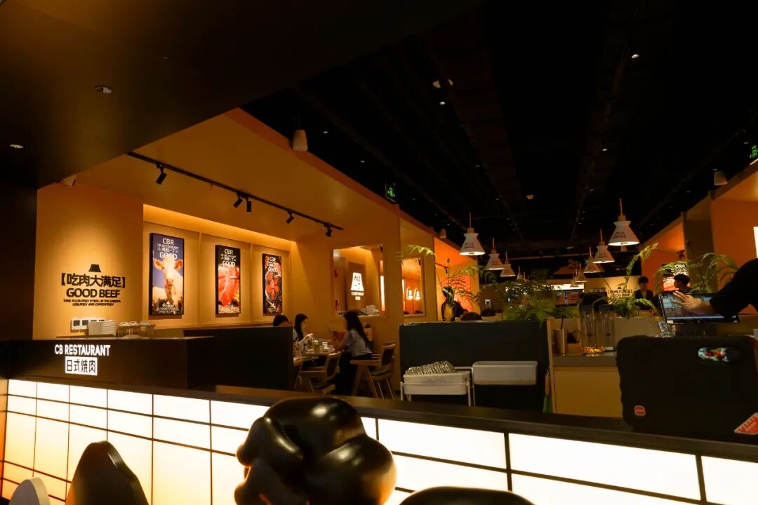 去野日报|赤坂一丁·日式烧肉门店新形象合集-91