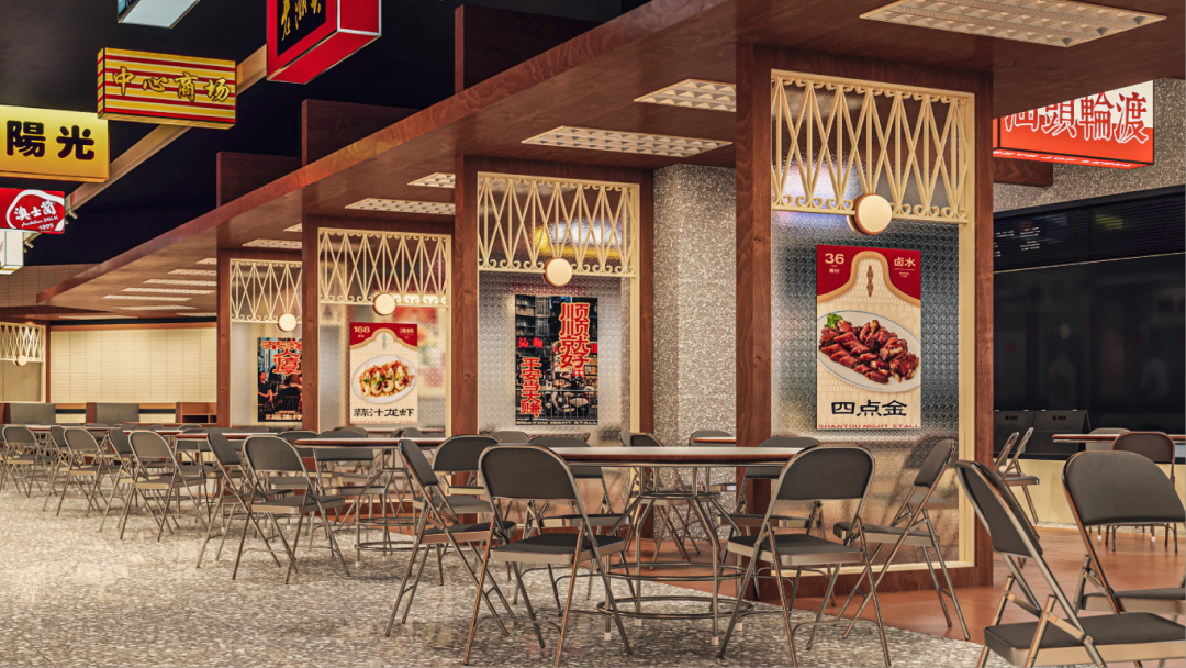 逅生仔汕头夜档丨中国广州丨广州格梵装饰-22