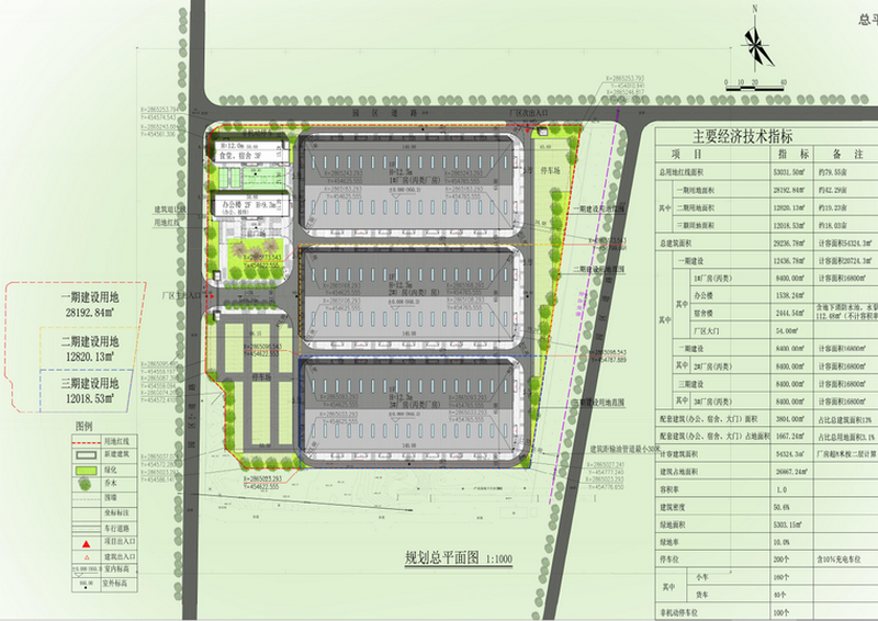 依势造景，筑梦工坊-13