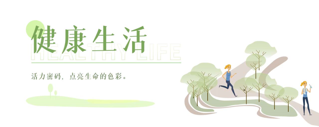 肇庆世茂云泮丨中国肇庆丨贝尔高林国际(香港)有限公司-35