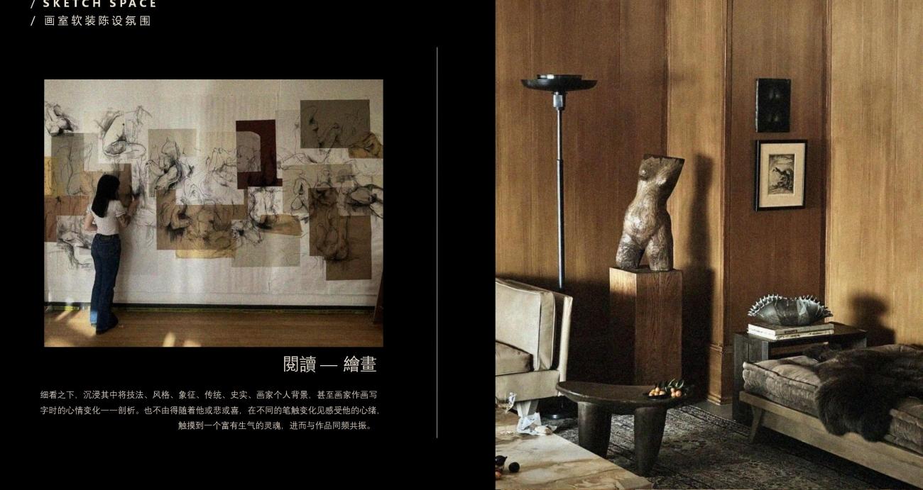 七都岛640法式别墅方案丨中国温州丨孟也设计-51