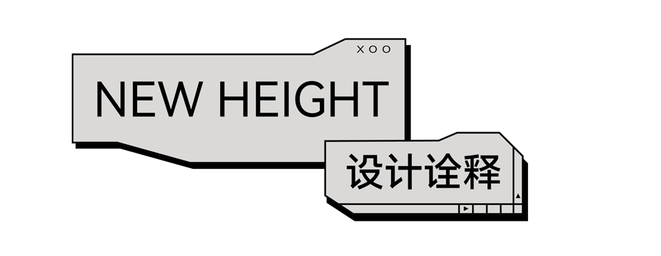 海南华润城市展厅丨中国海南丨TOMO 東木筑造-18