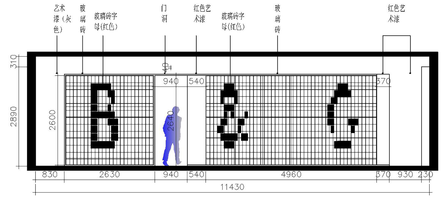 Beer & Glass 酒吧丨中国上海丨上海时隅空间设计-41