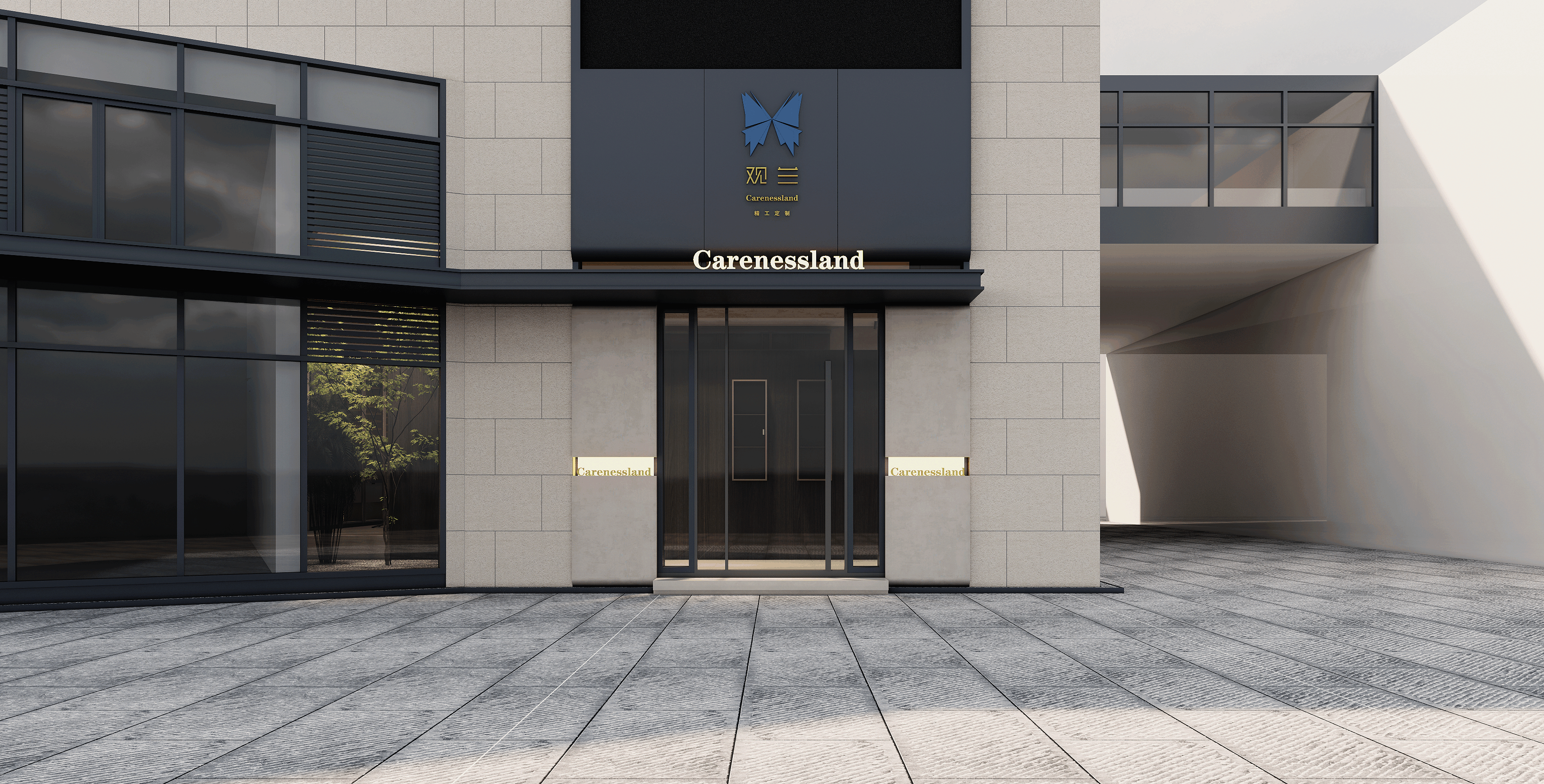 原创木作展厅设计｜观兰·湖州店-12