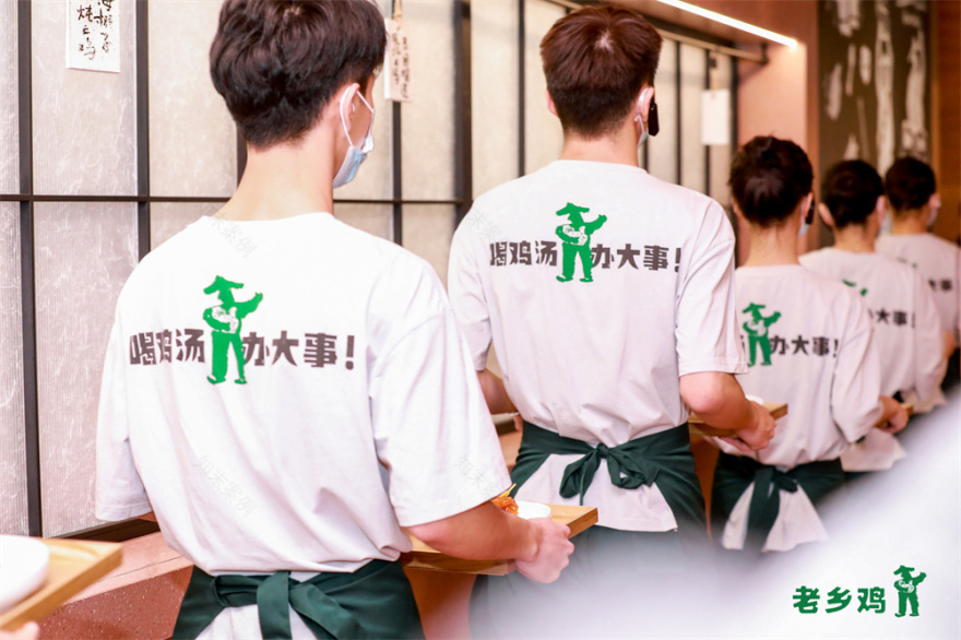 老乡鸡深圳旗舰店丨中国深圳丨春山秋水设计-8