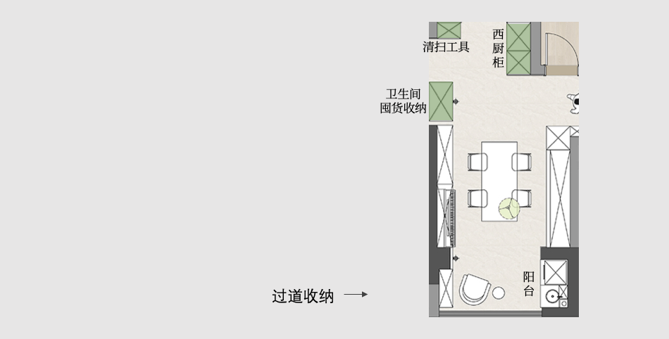 南京·仙霞路9号丨中国南京丨北岩设计-181