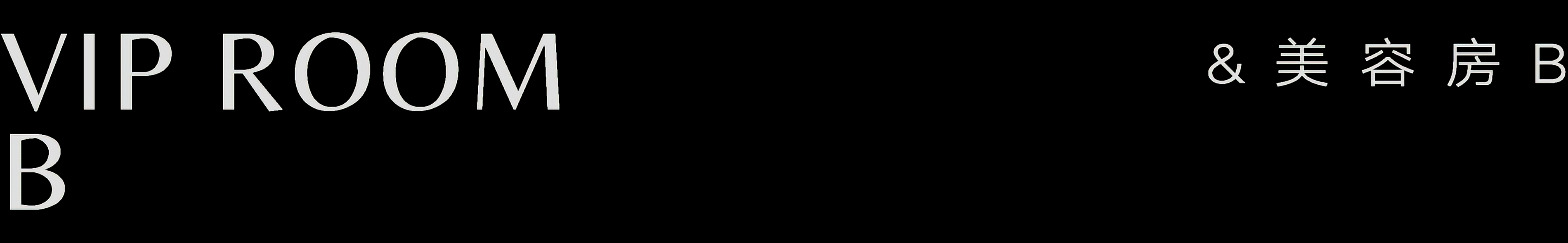 CLINSKIN 科丽研肌深圳万象天地旗舰店丨中国深圳丨E Studio 壹所设计工作室-37