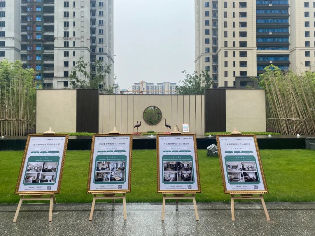 新城璞樾门第国风雅集体验馆丨美颂雅庭装饰-20