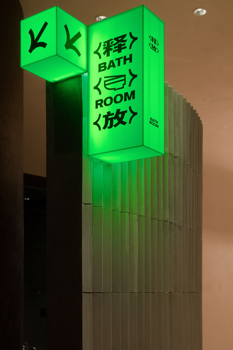 FUNFUN GALLERY 放放丨中国杭州丨利落建造-158