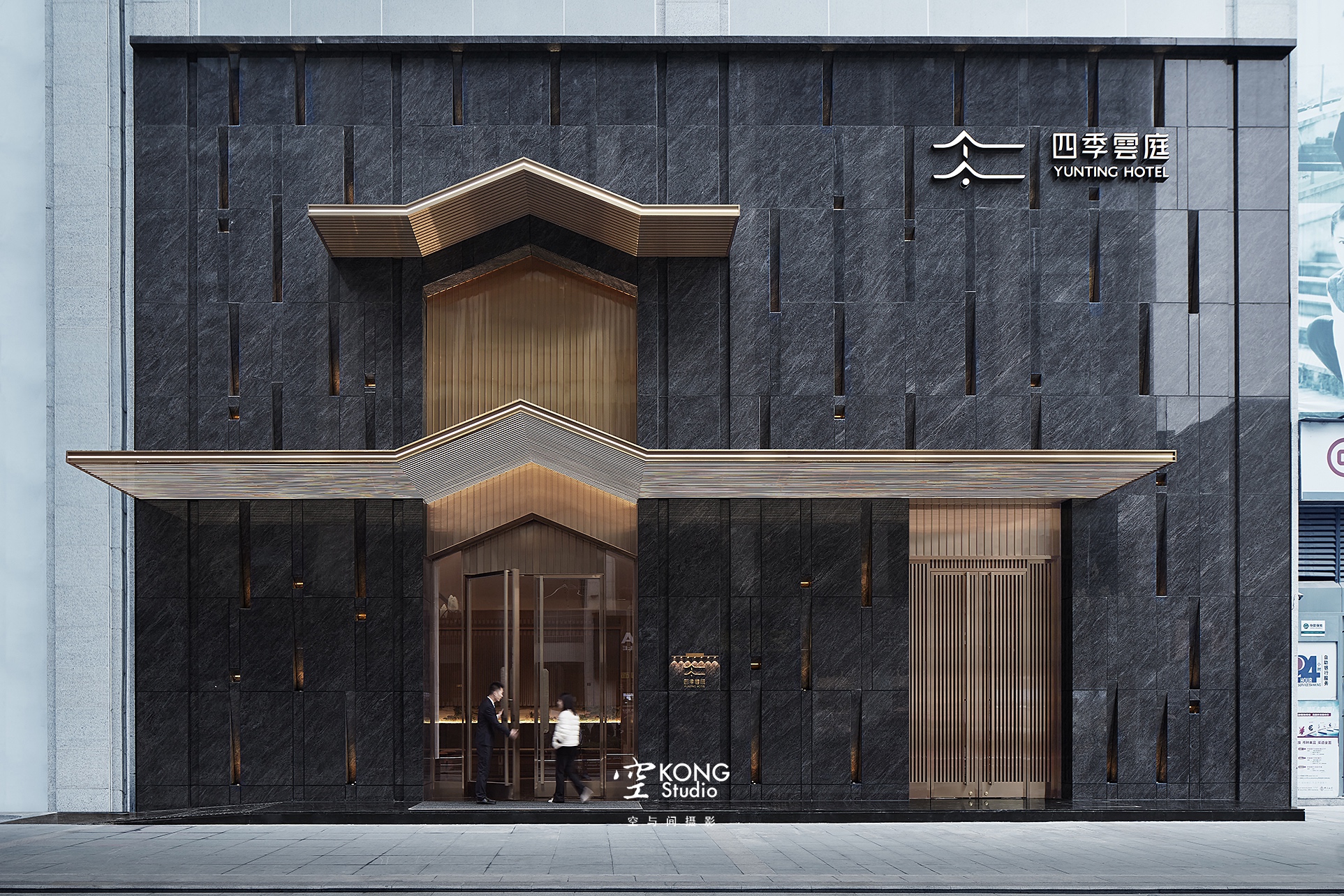 四季雲庭精品酒店丨中国眉山丨BDD 布道设计-31