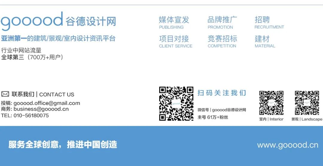 长三角一体化示范区丁栅水乡SOHO智慧粮仓丨中国浙江丨line+建筑事务所,MLA+亩加-273