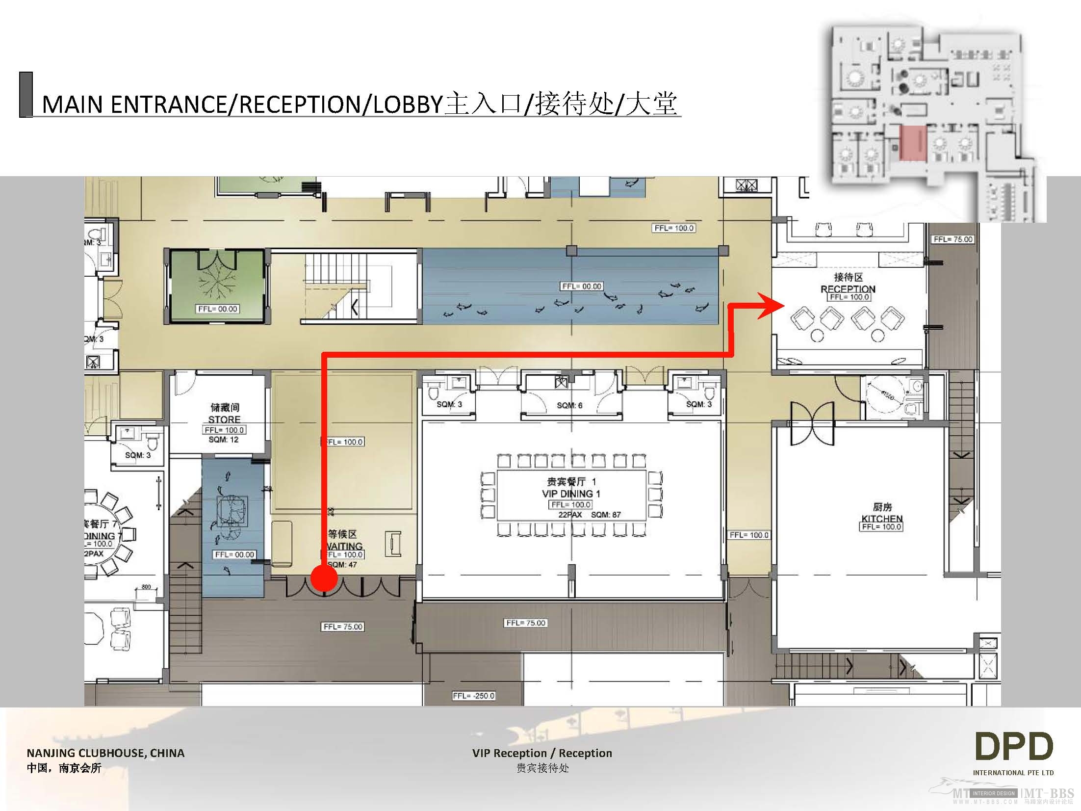 南京吉山会所方案设计-10