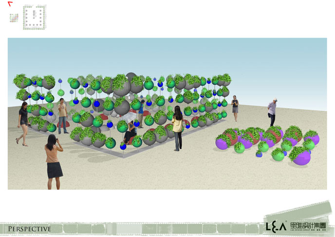 “魔方·圆梦”礼物计划丨奥雅设计集团-16