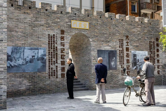 【新闻】城市更新，从老住宅区到文旅融合新地标——大士院街区改造背后的设计智慧-12