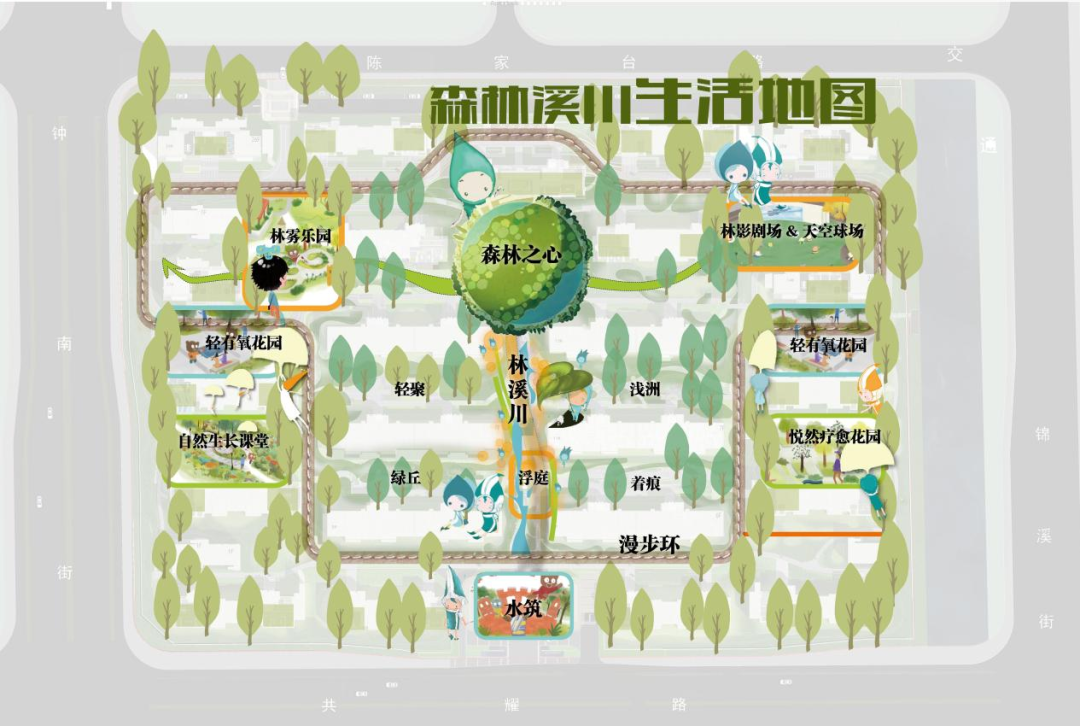 苏州旭辉·锦麟铂悦府丨中国苏州丨上海日清景观设计有限公司-9