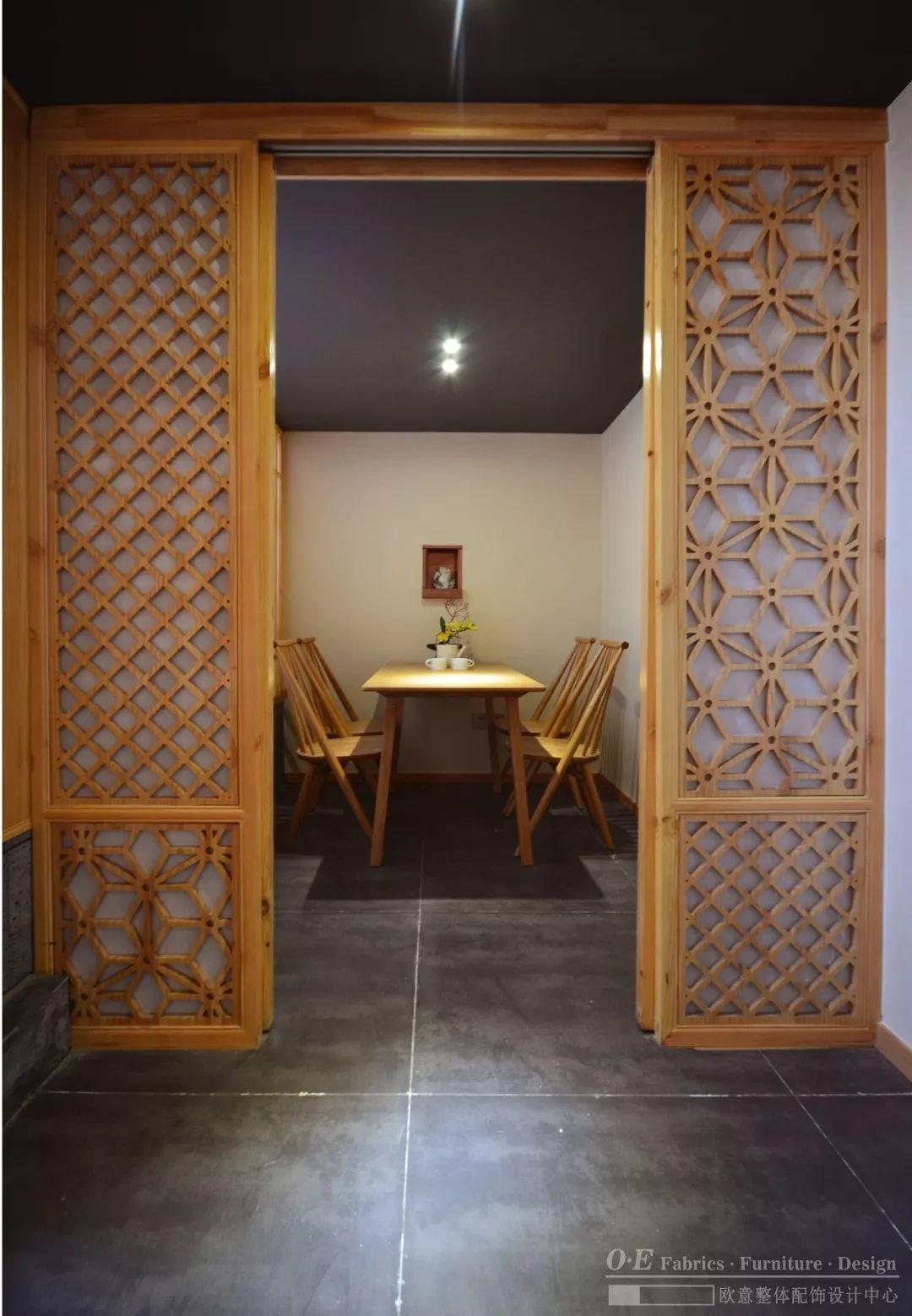 【欧镱软装】银川·绿地国际花都，感受自然原生态的惬意与遐想！-13