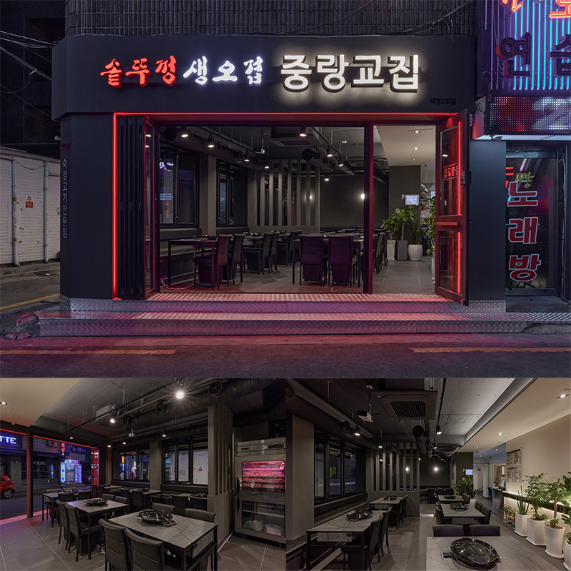 韩国 Jungang-gu Office Interior Design by 2nd Storey-1