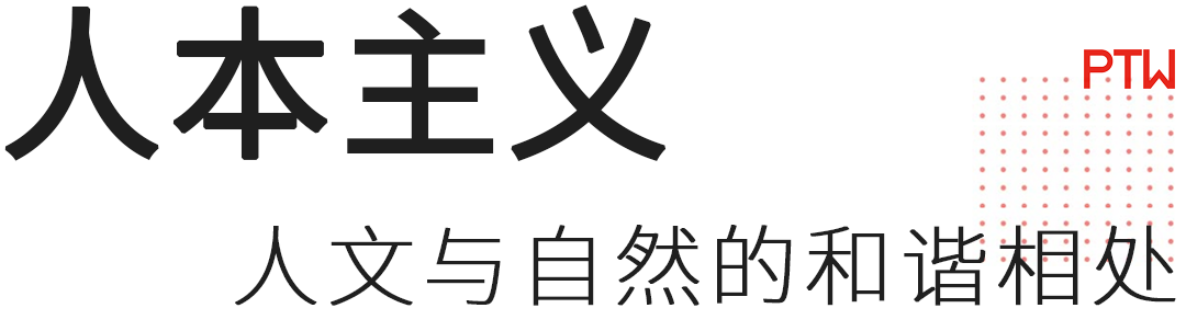 PTW 悉尼办公室设计丨澳大利亚悉尼丨PTW Architects-2