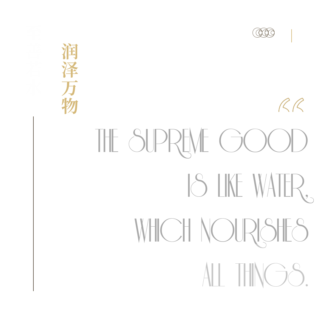 中国能建新能源生态城展示中心丨中国河北丨万景百年-3