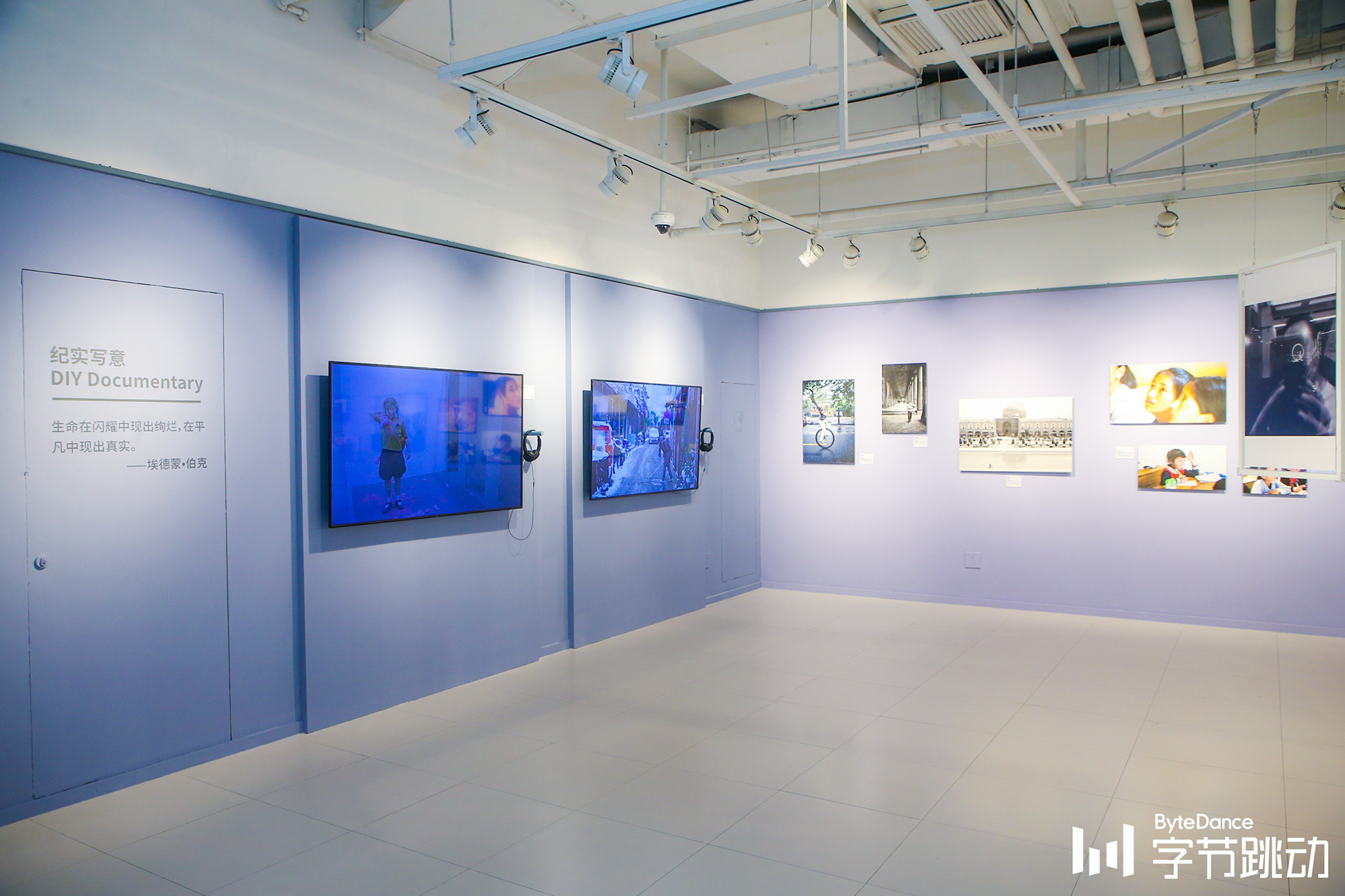 2021 字节跳动全球员工摄影大赛-48