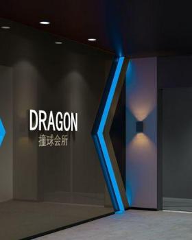 赵鹏桌球主题酒吧——中空区设计巧妙